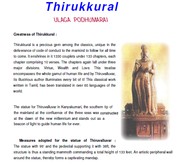 Cover of: THIRUKKURAL: About deliverance of code of conduct to the mankind to follow for all time to come. It enshrines in it 1330 couplets under 133 chapters, each chapter comprising 10 verses. The chapters again fall under three major divisions. Virtue, Wealth and Love.