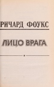 Cover of: Lit Łso vraga