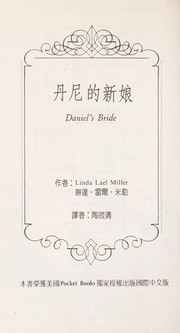 Daniel's bride by Linda Lael Miller