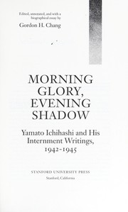 Cover of: Morning glory, evening shadow | Yamato Ichihashi