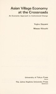 Cover of: Asian village economy at the crossroads by Yūjirō Hayami