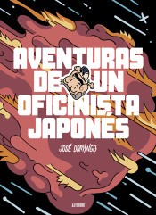 Cover of: Aventuras de un oficinista japonés by 