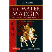 Cover of: The Water Margin: Outlaws of the Marsh
