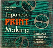 Cover of: Japanese Print Making: A Handbook of Traditional and Modern Techniques