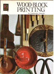 Cover of: Wood-block Printing