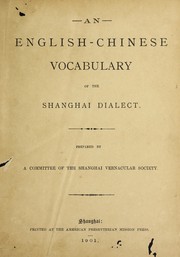 Cover of: An English-Chinese vocabulary of the Shanghai dialect