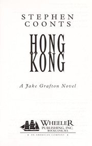 Cover of: Hong Kong: a Jake Grafton novel