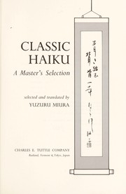Classic haiku by Yuzuru Miura