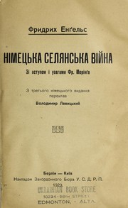 Cover of: Nimet Łs £ka seli Łans £ka vii na by Friedrich Engels