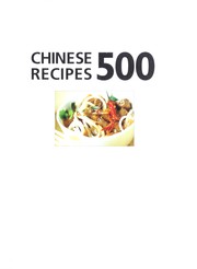 Cover of: 500 Chinese recipes