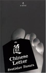 Cover of: Chinese letter by Svetislav Basara