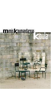 Cover of: Koula by Menēs Koumantareas, Menēs Koumantareas