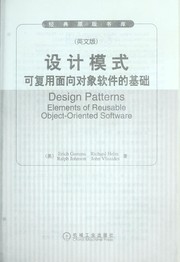 Cover of: Design patterns by Erich Gamma