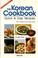 Cover of: The Korean Cookbook