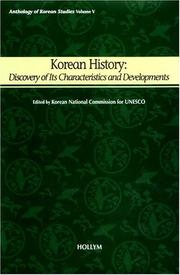 Cover of: Korean History by Korean National Commission for UNESCO