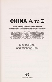 china-a-to-z-cover