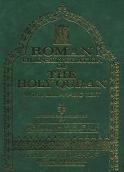 Cover of: Roman Transliteration of The Holy Quran: Roman Transliteration & English Translation With Full Arabic Text