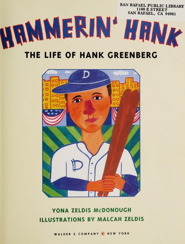 Hammerin' Hank by Yona Zeldis McDonough
