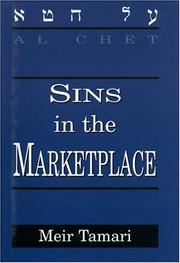 Cover of: Al chet: sins in the marketplace