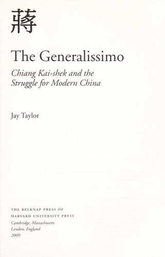 The generalissimo by Jay Taylor