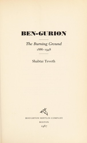 Ben-Gurion by Shabtai Teveth
