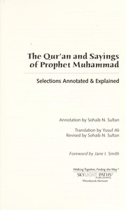 the-quran-and-sayings-of-prophet-muhammad-cover