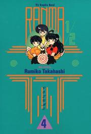 Cover of: Ranma 1/2 by 高橋留美子, 高橋留美子