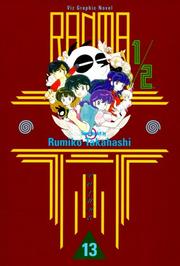 Cover of: Ranma 1/2 by 高橋留美子, 高橋留美子