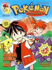 Cover of: Pokemon Adventures, Volume 3: Starmie Surprise (Pokémon Adventures)