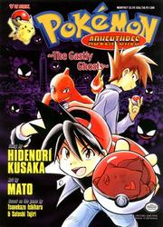 Cover of: Pokemon Adventures Volume 5 | Toshihiro Ono