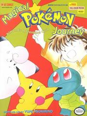 Cover of: Magic Pokemon, Volume 1: Part 2 by Yumi Tsukirino, Yumi Tsukirino