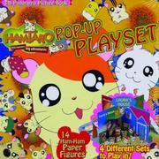 Cover of: Hamtaro Pop-Up Playset (Hamtaro)