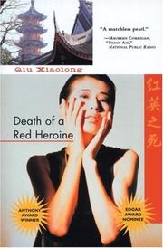 Cover of: Death of a Red Heroine (Soho Crime)