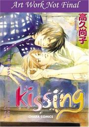Cover of: Kissing (Yaoi)