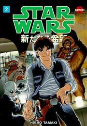 Cover of: Star Wars