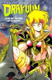 Cover of: Drakuun: The Revenge of Gustav