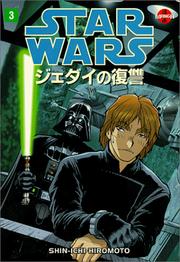 Cover of: Star Wars: Return of the Jedi ¿ Manga #3