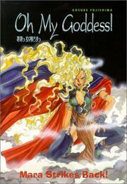 Oh My Goddess! by Kosuke Fujishima