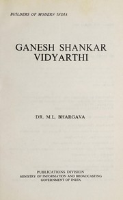ganesh-shankar-vidyarthi-cover