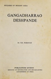 Cover of: Gangadharrao Deshpande | R. S. Narayan