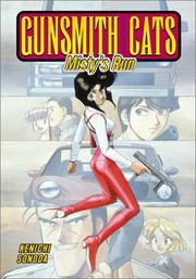 Gunsmith Cats by Kenichi Sonoda