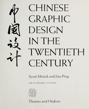 Cover of: Chinese Graphic Design in the Twentieth Century