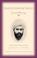 Cover of: Sadhu Sundar Singh