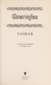 Chowringhee by Śaṃkara