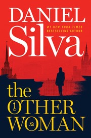 The Other Woman (Gabriel Allon #18) by Daniel Silva