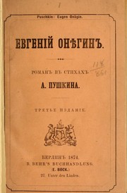 Evgeniĭ Onegin by Aleksandr Sergeyevich Pushkin