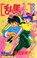 Cover of: Mills High School Manga/Anime/Comics