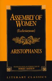 Cover of: Assembly of women =: Ecclesiazusae