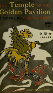 Cover of: The temple of the golden pavilion. by Yukio Mishima