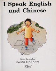 Cover of: I speak English and Chinese